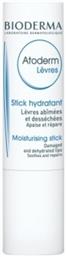 Atoderm Stick Levres Lip Balm 4gr Bioderma