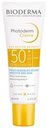 Photoderm Αντηλιακή Κρέμα Προσώπου SPF50 40ml Bioderma