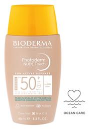 Photoderm Nude Touch SPF50 Αντηλιακή Κρέμα Bioderma