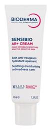 Sensibio Ar+ Ενυδατική Κρέμα Ημέρας 40ml Bioderma