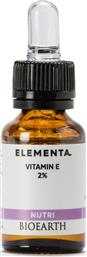 Bioearth Elementa Vitamin E 2% Nutri 15ml