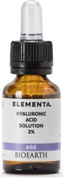 Bioearth Elemental Hyaluronic Acid Solution 2% Age 15ml