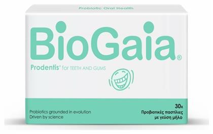 Prodentis For Teeth & Gums 30 παστίλιες Μήλο BioGaia