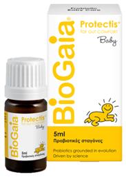 Protectis Baby Drops 5ml BioGaia