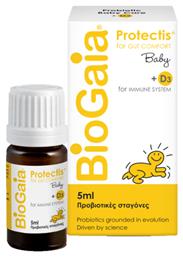 Protectis Baby & D3 Drops 5ml BioGaia