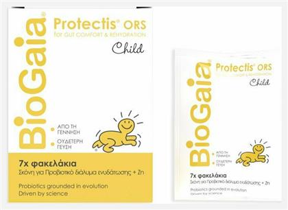 Protectis Child 7 φακελίσκοι BioGaia