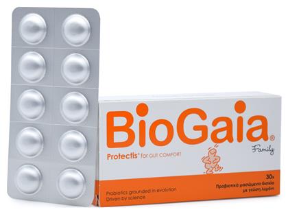 Protectis Family 30 μασώμενες ταμπλέτες Λεμόνι BioGaia