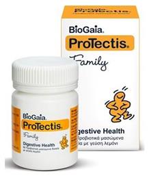 Protectis Family 60 μασώμενες ταμπλέτες Λεμόνι BioGaia