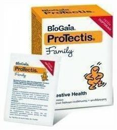 Protectis Family 7 φακελίσκοι Πορτοκάλι BioGaia