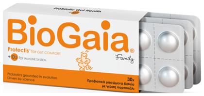ProTectis Family & D3 30 μασώμενες ταμπλέτες Πορτοκάλι BioGaia