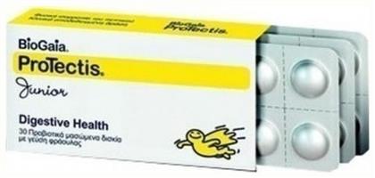ProTectis Junior 30 μασώμενες ταμπλέτες Φράουλα BioGaia