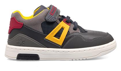 Παιδικά Sneakers High Ανατομικά Γκρι Biomecanics