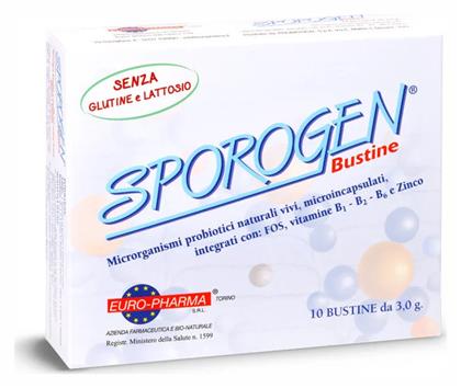 Sporogen Bustine 10 φακελίσκοι Βανίλια Bionat