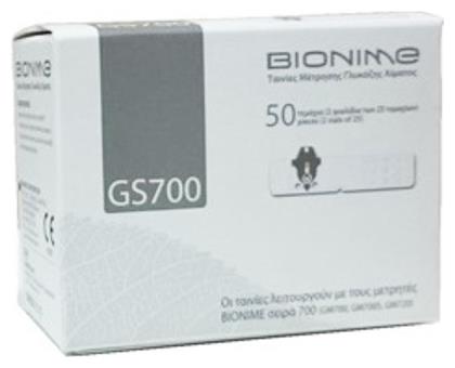 GS700 Ταινίες Μέτρησης Σακχάρου 50τμχ Bionime