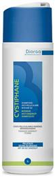 Cystiphane Ds Intensive Anti-dandruff Shampoo 200ml Biorga