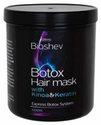Botox Kinoa & Keratin 1000ml Bioshev Professional