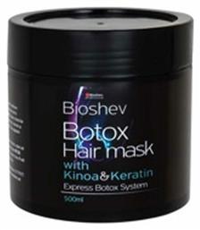 Botox Kinoa & Keratin 500ml Bioshev Professional