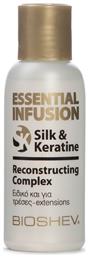 Essential Infusion Μετάξι με Κερατίνη για Θρέψη της Τρίχας Reconstructing Complex 100ml Bioshev Professional