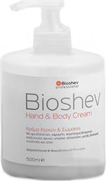 Bioshev Professional Hand & Body Cream 500ml