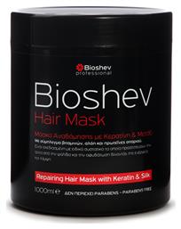 Repair Keratin & Silk 1000ml Bioshev Professional