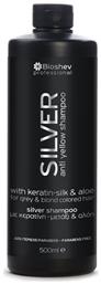 Silver With Keratin-Silk & Aloe Σαμπουάν Διατήρησης Χρώματος & Λάμψης 500ml Bioshev Professional
