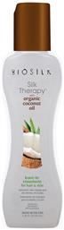 Coconut Oil Μετάξι για Θρέψη της Τρίχας 67ml Biosilk