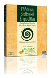 Σπιρουλίνα Σερρών 120 ταμπλέτες Biospirulina