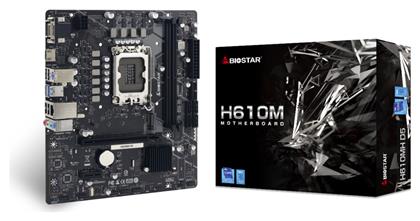 H610MH D5 Ver. 6.3 Biostar