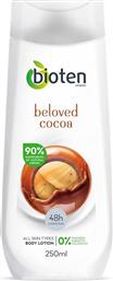Bioten Beloved Cocoa Body Lotion 250ml από το Milva