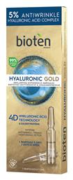 Hyaloronic Gold Ampoules Ενυδατικό Serum Προσώπου 7x3ml Bioten