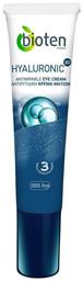 Hyaluronic 3D Ενυδατική & Αντιγηραντική Κρέμα Ματιών με Υαλουρονικό Οξύ 15ml Κωδικός: 8750152 Bioten