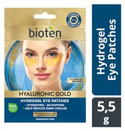 Bioten Hyaluronic Gold Μάσκα Ματιών για Αναζωογόνηση 5.5gr