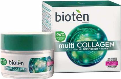 Bioten Multi Collagen Anti Wrinkle Night Cream 50ml από το ΑΒ Βασιλόπουλος