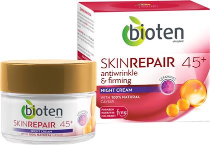 Bioten Skin Repair 45+ Night Cream 50ml από το ΑΒ Βασιλόπουλος