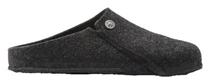 Zermatt Ανατομικές Παντόφλες Γκρι Birkenstock