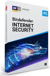 BitDefender Internet Security 2019 (1 Licences , 1 Year) από το Media Markt