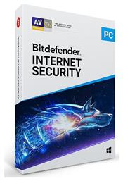 Internet Security 2019 για 3 Συσκευές και 1 Έτος Χρήσης BitDefender