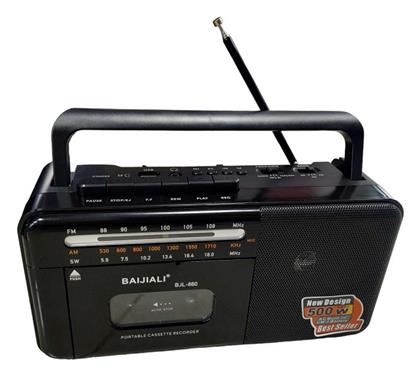 BJL660 Φορητό Ραδιόφωνο Μαύρο
