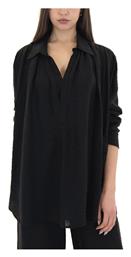Μακρυμάνικο Γυναικείο Πουκάμισο Μαύρο Black n Black