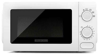 BXMY700E 20lt Λευκός Black & Decker