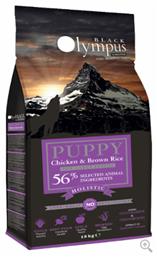 Puppy Holistic 12kg Black Olympus