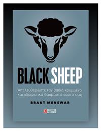 Black Sheep - Έσοπτρον