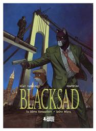 Blacksad #6 - Μικρός Ήρως