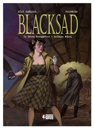 Blacksad 7 Τα Πάντα Καταρρέουν Δεύτερο Μέρος Vol. 7 - Μικρός Ήρως