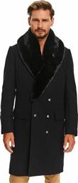 ΜΠΛΕ ΠΑΛΤΟ ΜΕ ΓΟΥΝΑ - 514414 από το Style Icon Boutique