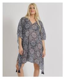 Γυναικείο Καφτάνι Παραλίας Μπλε Ble Resort Collection