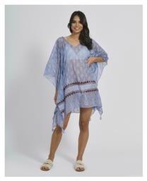Γυναικείο Κοντό Καφτάνι Παραλίας Navy Μπλε Ble Resort Collection
