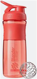 Sportmixer Shaker Πρωτεΐνης 820ml Πλαστικό Πορτοκαλί Blender Bottle