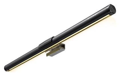 BW-CML2 Monitor Light Bar RGB BlitzWolf