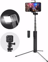 BlitzWolf Tripod Selfie Stick with Fill Light από το Mozik